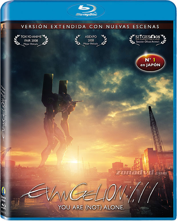 evangelion 1.11 english dub full movie